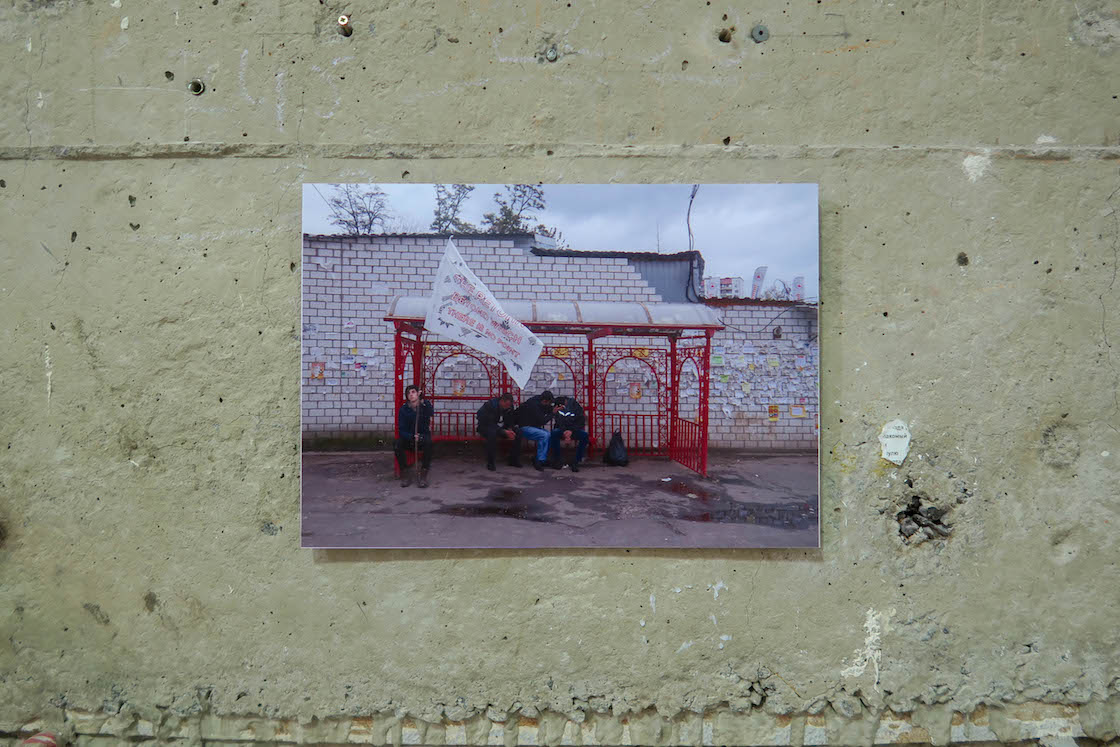 installation image